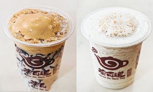 28圈好茶好气氛饮品加盟