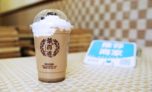 28圈官网盟店如何减少成