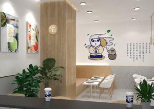 成都28圈加盟费多少？现