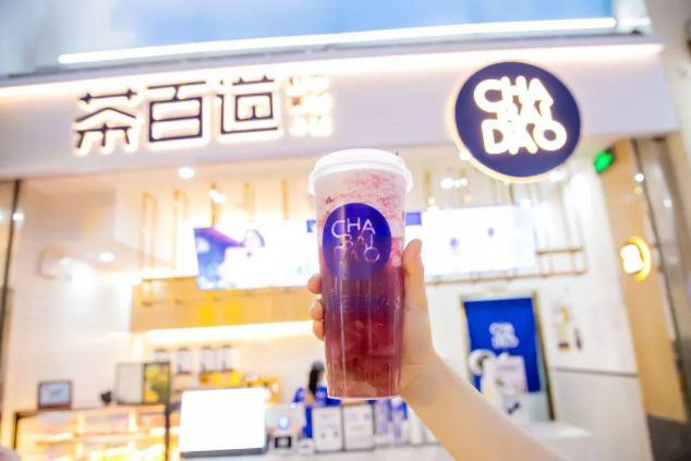 28圈官网为创业新手提供优质好项目