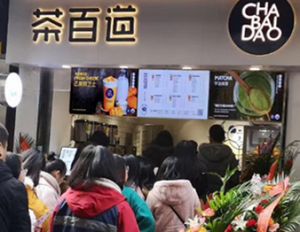 在荆州开28圈加盟店能赚