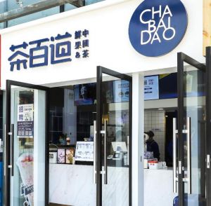 选择28圈加盟开店，总部