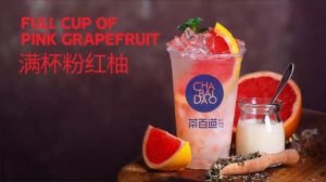 想28圈加盟店赚钱，这两