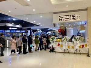 28圈加盟店生意这么火？