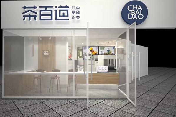 28圈官网：成都奶茶加盟哪个品牌好？