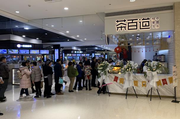 开一家28圈多少钱？2021年28圈加盟赚钱吗？