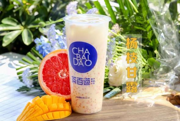 28圈加盟非常适合小本投资开奶茶店创业